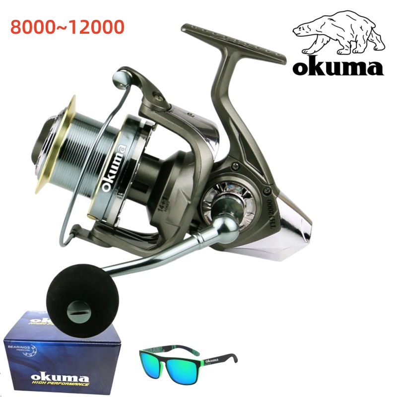 Okuma Ultra Light Stainless St - Abu Garcia Reel Max recension och pris