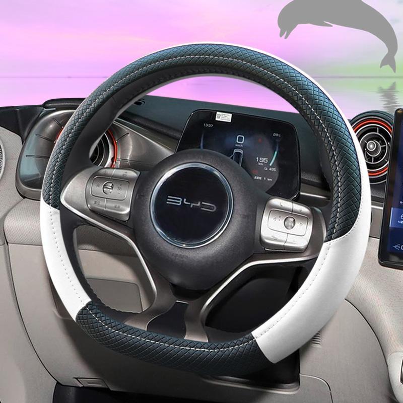 For BYD Dolphin Seal Atto3 Tan - Fishing Boat Steering Wheel recension och pris