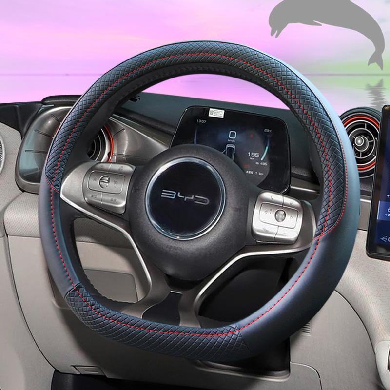 For BYD Dolphin Seal Atto3 Tan - Fishing Boat Steering Wheel recension och pris