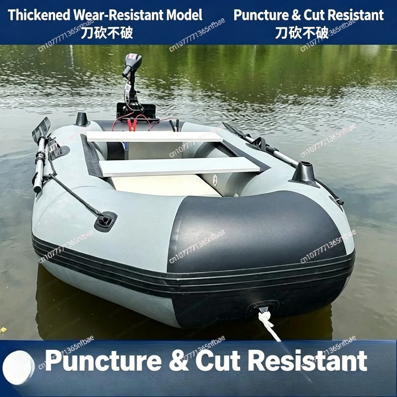 1.75m Rubber Inflatable Boat A - Fishing Boat Inflatable recension och pris
