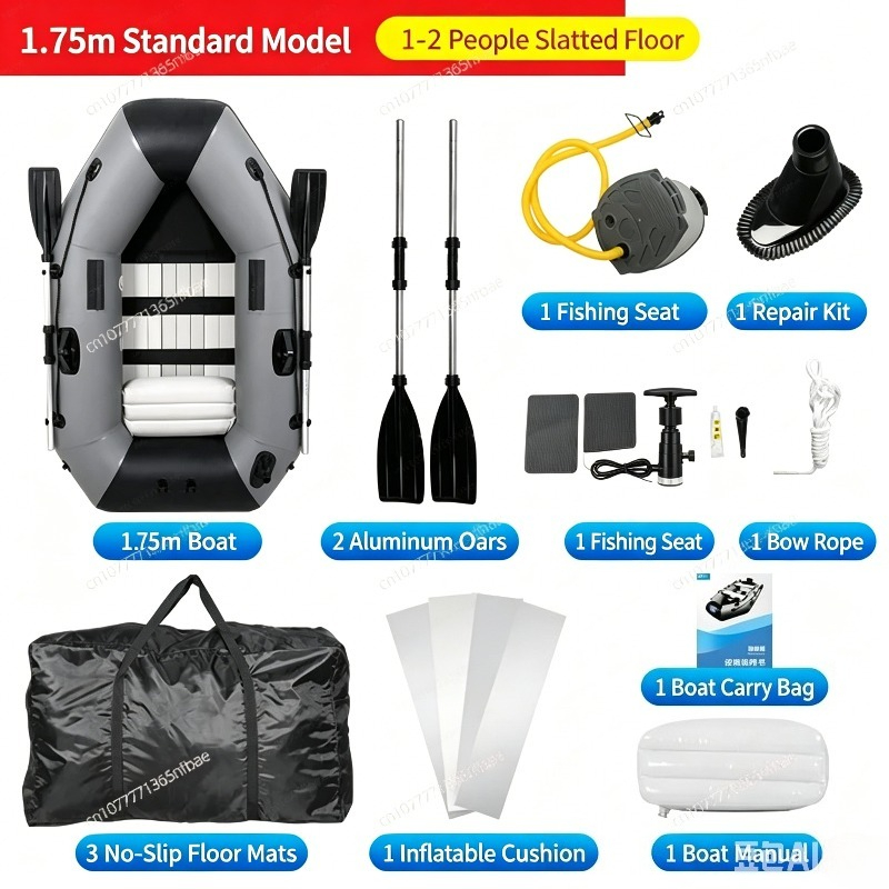 1.75m Rubber Inflatable Boat A - Fishing Boat Inflatable recension och pris
