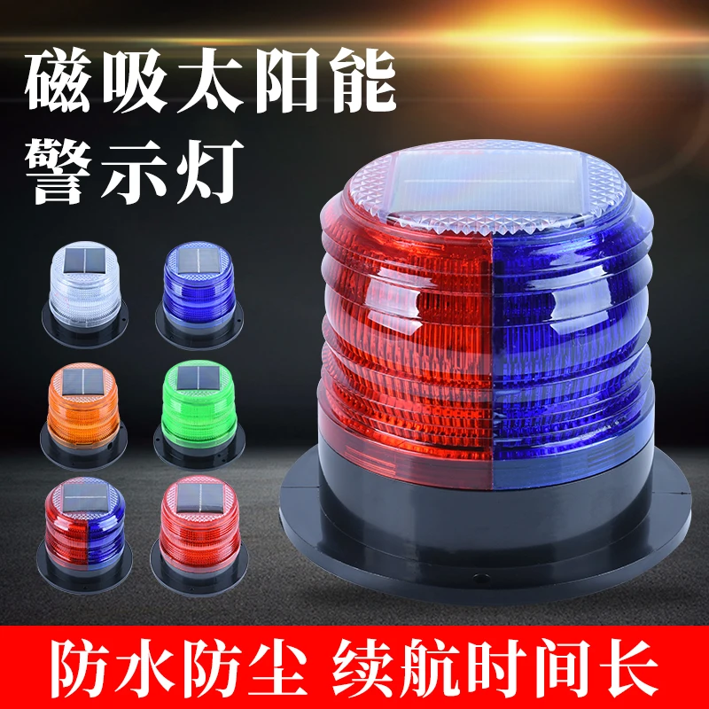 Solar warning light Magnetic b - Fishing Boat Trailer recension och pris