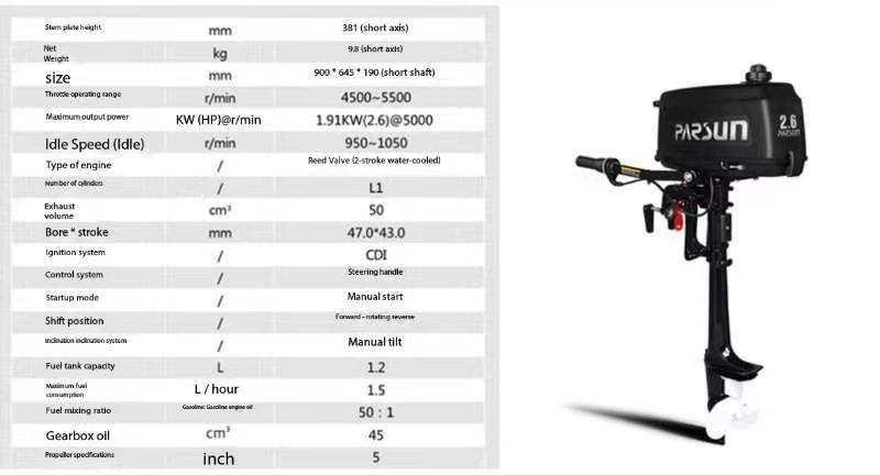 Best Selling Parsun 2.6HP Outb - Fishing Boat Outboard Motor recension och pris